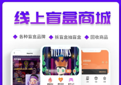 企业官网型、产品展示型、会员服务型等 德阳网站建设网页设计