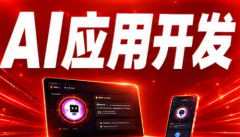 做网站、小程序公众号、APP、SEO、视频
