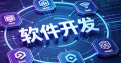 网站建设500元 ICP免费备案 小程序 淘宝装修