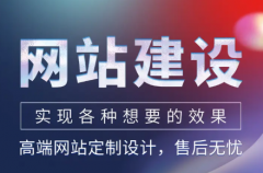 直播app开发短视频一对一交友平台搭建软件制作商城