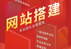 APP开发、服务器、小程序开发