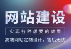 APP开发、服务器、小程序开发